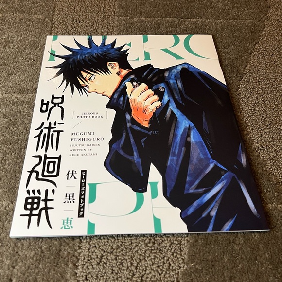 Jujutsu Kaisen Heroes Photo Book Megumi Fushiguro w/ Postcard Anime Japan Gege - Picture 4 of 14